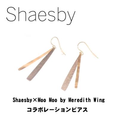 城下町松本の時計店一光堂 - シェイスビー（Shaesby）｜Yahoo