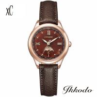 シチズン CITIZEN クロスシー XC daichi collection ソーラー  腕時計 正規品 EE1002-01W | 城下町松本の時計店一光堂