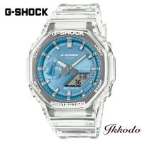 G-SHOCK Gショック カシオ 2100 シリーズ 20気圧防水 45.4mm 正規品 腕時計 GA-2100BM-7A2JF  GA2100BM7A2JF | 城下町松本の時計店一光堂