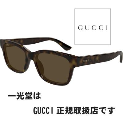 グッチサングラス gg0076のおすすめ人気商品一覧 通販 - Yahoo