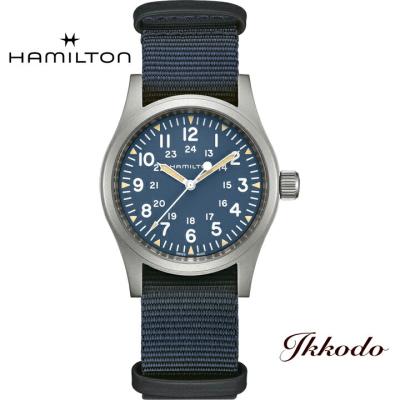 ハミルトン カーキフィールド（文字盤カラー：ブルー系）の