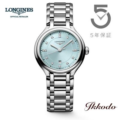 ロンジン レディース ダイヤ 時計のおすすめ人気商品一覧 通販 - Yahoo