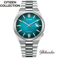 【TSUYOSA”Collection】【1年メーカー延長保証付き】シチズン コレクション CITIZEN COLLECTION 自動巻き 10気圧防水 正規品 腕時計 NJ0151-88X | 城下町松本の時計店一光堂