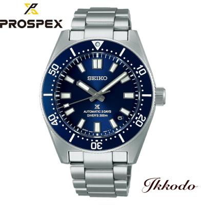 SEIKO 腕時計、懐中時計（文字盤カラー：ブルー系