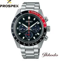 ボーナスストア＋10% プロスペックス スピードタイマー コーク ソーラークロノグラフ 正規品 SBDL099 | 城下町松本の時計店一光堂