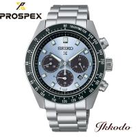 ボーナスストア＋10% セイコー SEIKO プロスペックス スピードタイマー ソーラークロノグラフ 正規品 SBDL109 | 城下町松本の時計店一光堂