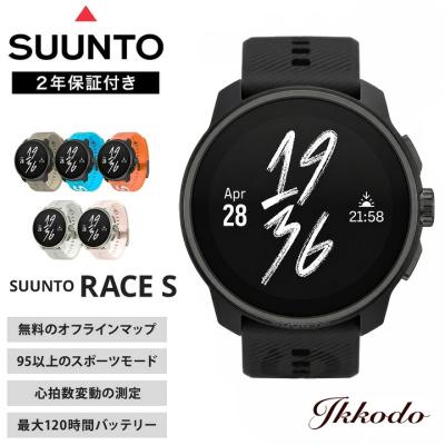 スント ベクターのおすすめ人気ランキングTOP100 - Yahoo!ショッピング