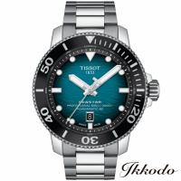 ほぼ未使用品】TISSOT ティソ シースター1000 パワーマチック80 シリシウム 自動巻き メンズ 腕時計 スイス ティソ seastar  腕時計 レディース 未使用