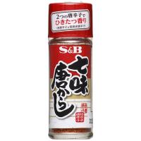 S&amp;B エスビー食品  七味唐からし 15g×10入 | お菓子と食品のいっこもんマルシェ
