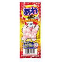 コリス あわコーララムネ 3個×20入 | お菓子と食品のいっこもんマルシェ