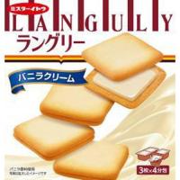 イトウ製菓 ラングリー バニラクリーム 12枚×6入 | お菓子と食品のいっこもんマルシェ
