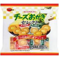 ブルボン チーズおかきセレクト 154g×10入 | お菓子と食品のいっこもんマルシェ