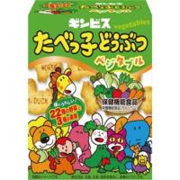 ギンビス たべっ子どうぶつ ベジタブル 55g×10袋 | お菓子と食品のいっこもんマルシェ