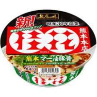 サンヨー食品 名店の味 桂花 熊本マー油豚骨 12入 | お菓子と食品のいっこもんマルシェ