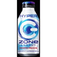 サントリー HYPERZONe ホワイトピースＢ缶 400ml×24入 | お菓子と食品のいっこもんマルシェ