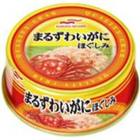 マルハニチロ まるずわいがにほぐしみ 55g×12入 | お菓子と食品のいっこもんマルシェ