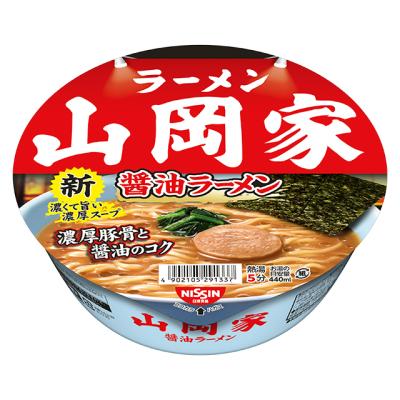 山岡家　ステッカー 山岡家 ステッカー 2枚セット - メルカリ