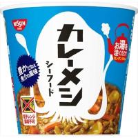 日清 カレーメシ シーフード 6入 | お菓子と食品のいっこもんマルシェ