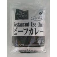 ニチレイ ビーフカレー 辛口 200g×5入 | お菓子と食品のいっこもんマルシェ