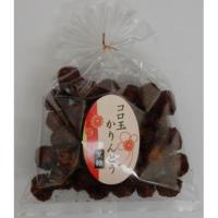 ミヤト コロ玉かりんとう 黒 150g×10入 | お菓子と食品のいっこもんマルシェ