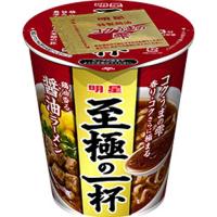 明星食品 至極の一杯 醤油ラーメン 12入 | お菓子と食品のいっこもんマルシェ