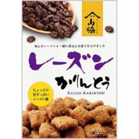 山脇製菓 レーズンかりんとう 105g×12入 | お菓子と食品のいっこもんマルシェ