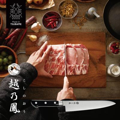 高鳳 包丁(包丁、ナイフ)の商品一覧|調理器具 | キッチン 高鳳 包丁(包丁、ナイフ)の商品一覧|調理器具 | キッチン