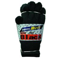 おたふく手袋 ダイナブラック ブラック | 一級品の店 いっきゅう