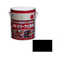 アサヒペン カラーサビ鉄用 1.6L (黒) | 一級品の店 いっきゅう