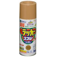 アサヒペン アスペンラッカースプレー 300mL (ライトブラウン) | 一級品の店 いっきゅう