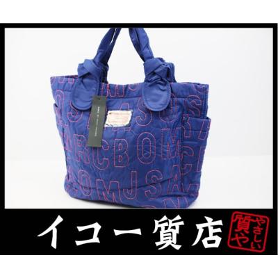 【新品未使用】マークバイマークジェイコブス マークバイマークジェイコブス 時計/ベイカー/MBM1329/ネイビー