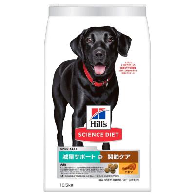 【新品未開封】ヒルズ 体重管理+関節ケア 3Kg✖️2袋 ヒルズ 犬 関節ケアの商品一覧 通販 - Yahoo!ショッピング