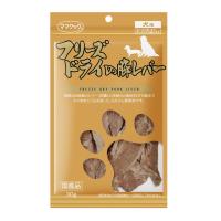 ママクック フリーズドライの豚レバー 犬用 30g | イコアペットフード