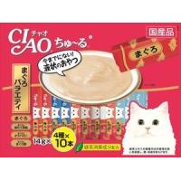 いなば チャオ ちゅ〜る 14g×40本 まぐろバラエティ SC-131 1ケース8個セット | イコアペットフード