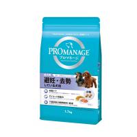マースジャパン プロマネージ 成犬用 避妊・去勢している犬用 1.7kg PMG41 1ケース6個セット | イコアペットフード