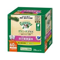 グリニーズプラス 目の健康維持 超小型犬用 体重2-7kg 60本入り | イコアペットフード