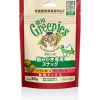 グリニーズ 猫用 チキン味＆サーモン味 旨味ミックス 60g | イコアペットフード