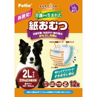 ペティオ 犬用オムツ zuttone 介護から生まれた紙おむつ 2L 12枚 1ケース8個セット | イコアペットフード