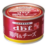 デビフ 鶏肉＆チーズ 150g No.1515 1ケース24個セット | イコアペットフード