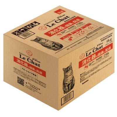消化器サポート 猫（猫缶、ウエットフード）｜キャットフード｜猫用品
