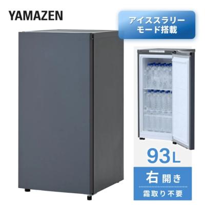 アレジア 冷凍庫のおすすめ人気商品一覧 通販 - Yahoo!ショッピング