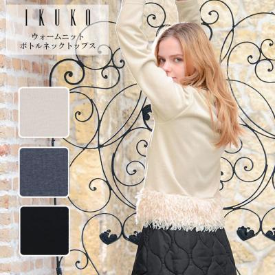 イクコ*ikukoのおすすめ人気商品一覧 通販 - Yahoo!ショッピング