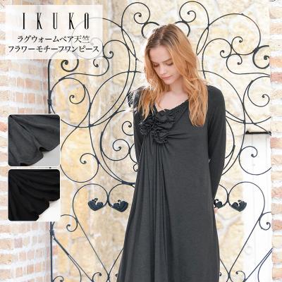 美品 IKUKO イクコ トワルドジュイ柄 膝丈 ワンピース レースM ワンピース IKUKO 美品 IKUKO イクコ トワルドジュイ柄 膝丈