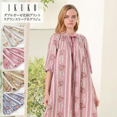 イクコエプロンのおすすめ人気商品一覧 通販 - Yahoo!ショッピング