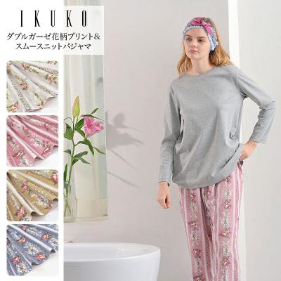 ⭐︎ゆう⭐︎IKUKO イクコ　パジャマ　ダブルガーゼ　綿100%　他1枚 shanti-shop_ikuko-mn220rk2-02