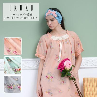 ikuko パジャマのおすすめ人気商品一覧 通販 - Yahoo!ショッピング