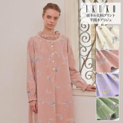 ikuko パジャマのおすすめ人気商品一覧 通販 - Yahoo!ショッピング