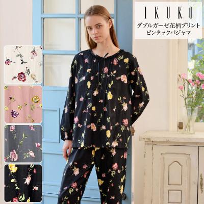 ikuko パジャマの商品一覧 通販 - Yahoo!ショッピング ikuko パジャマの商品一覧 通販 - Yahoo!ショッピング