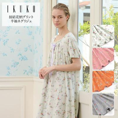 IKUKO（ファッション）のおすすめ人気商品一覧 通販 - Yahoo!ショッピング