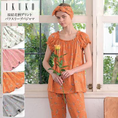 ikuko パジャマ(レディース下着、靴下、部屋着)の商品一覧 ikuko パジャマ(レディース下着、靴下、部屋着)の商品一覧